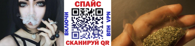 Бутират бутандиол Отрадная