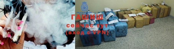 меф Богородицк
