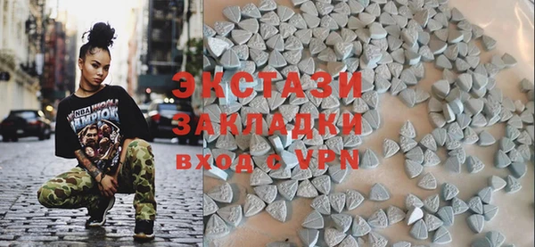 наркотики Богородск