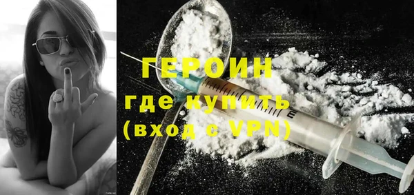 меф Богородицк