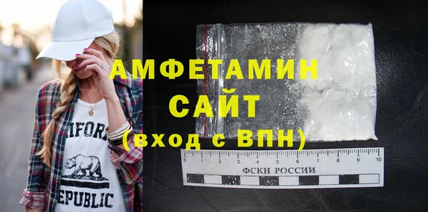 скорость mdpv Бугульма