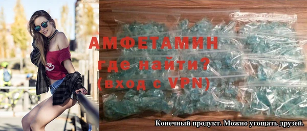 СК Бородино