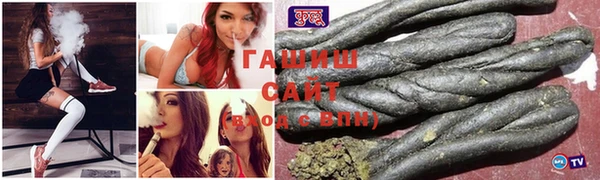 СК Бородино