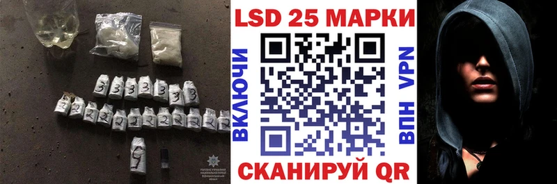 купить наркоту  Отрадная  ЛСД экстази ecstasy 